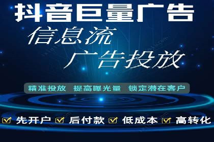 SEM推广案例：竞价代运营实战解析